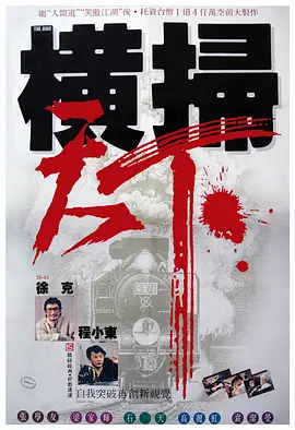 久久精品国产99精品亚洲蜜桃