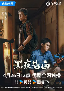 婷婷色基地