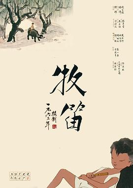 91国内在线国内在线播放