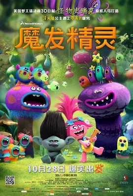 奇米在线888