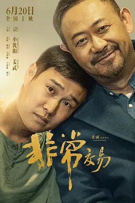 亚洲精品久久一区毛片