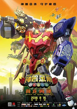 爱镣铐社区