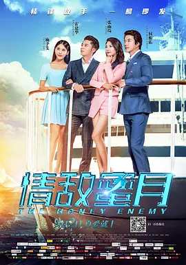 欧美日韩精品一区二区视频在线观看