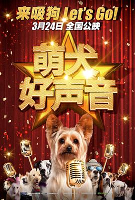 女同被出水玩具动漫