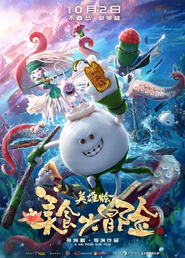 在线观看国产免费视频