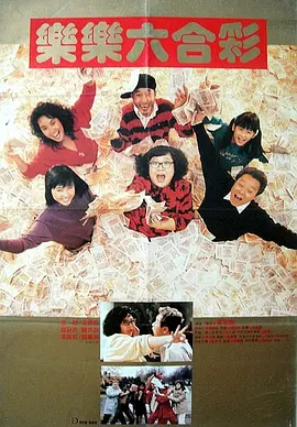 4399日本高清完整版免费