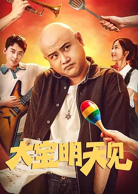 国产精品videossex久久