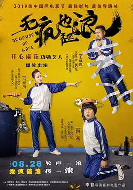 99er精品