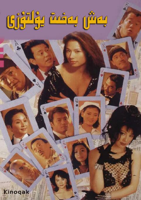 四虎影院台湾辣妹