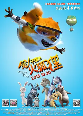 国产三级国产精品