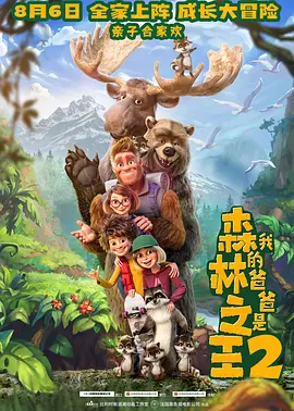 国产精品福利在线观看入口