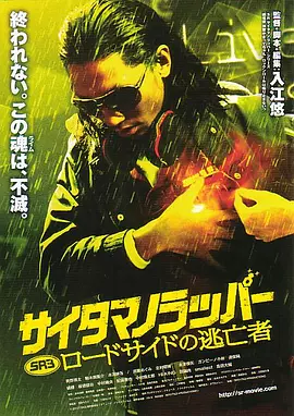 五月天激情丁香