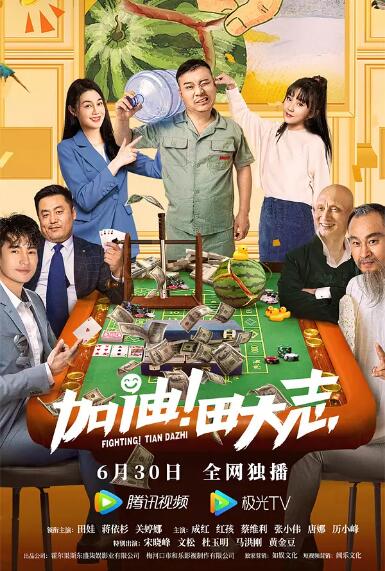 99热国产免费
