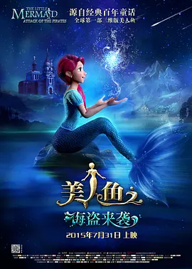 亚洲色图在线观看