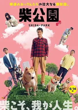 呦呦av在线