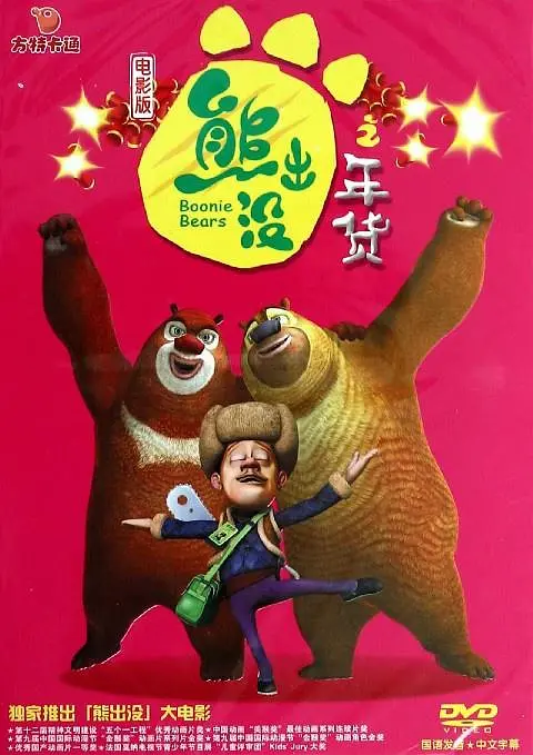 筋膜枪高潮哭喊失禁h
