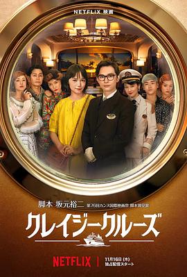 国产精品国产三级国产aⅴ无密码