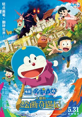 国产精品高清一区二区