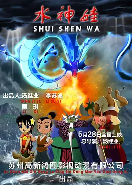国产视频在线观看福利