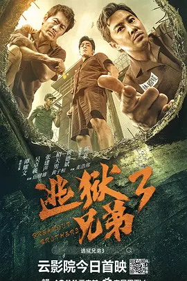 女生打扑克