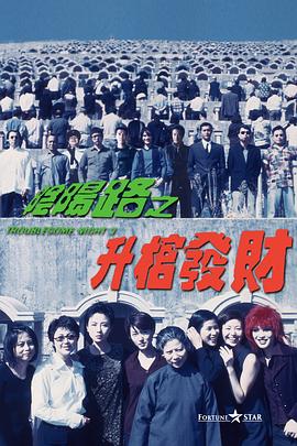 大菠萝福利视频
