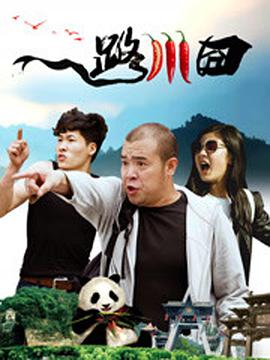 一切都还好