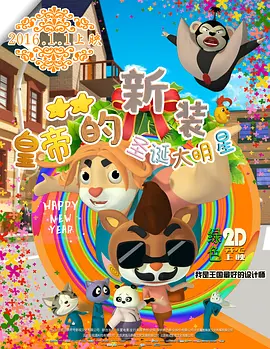 亚洲成人日韩