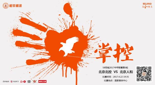 带跳蛋上街高潮失禁了h画图片