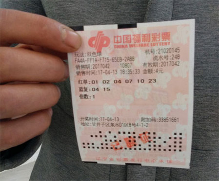 内裤飞走了