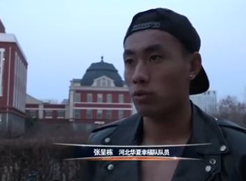 av免费网站观看