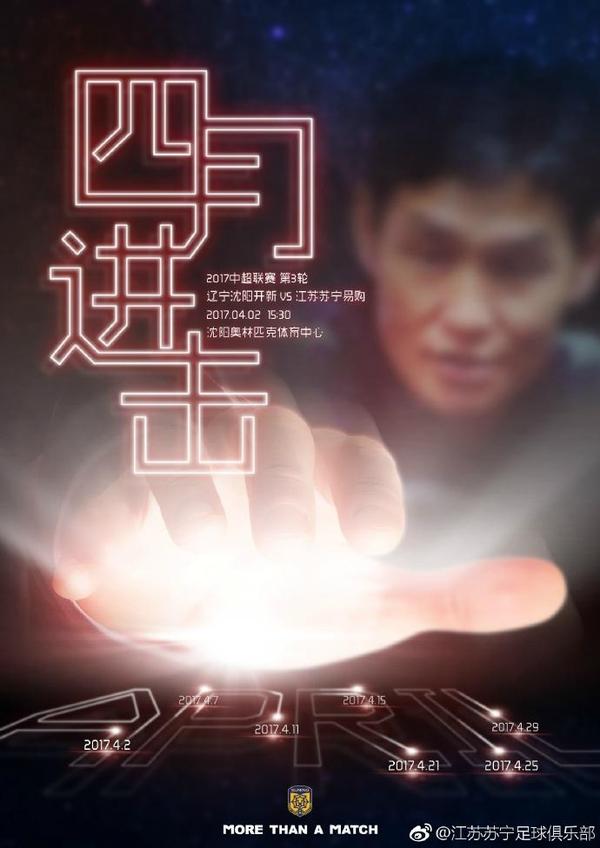 4080影视