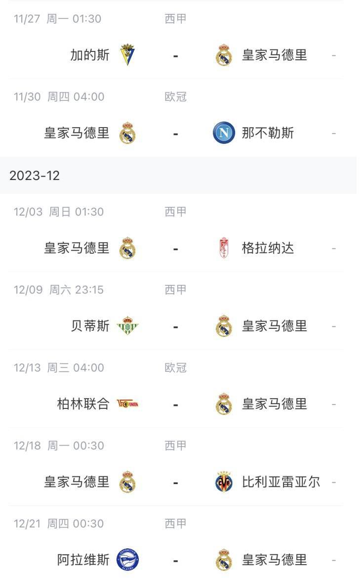 中国人配种xxxx视频