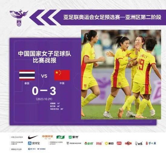 国产精品亚洲一区二区三区久久