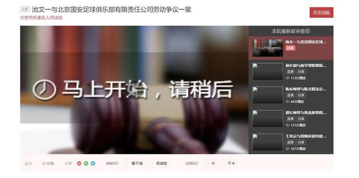 小舞大雷泳衣图片