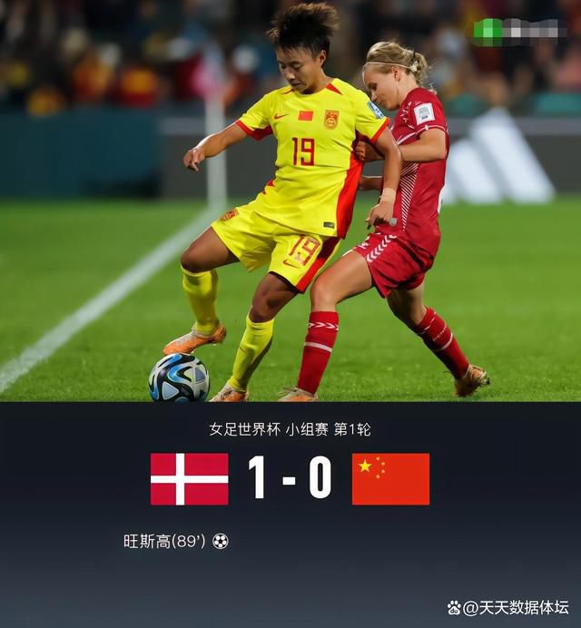 冬夜的爱情故事