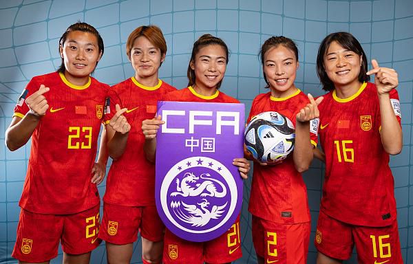 a级片观看色婷婷
