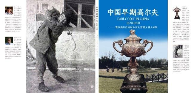 国产交换一区二区三区