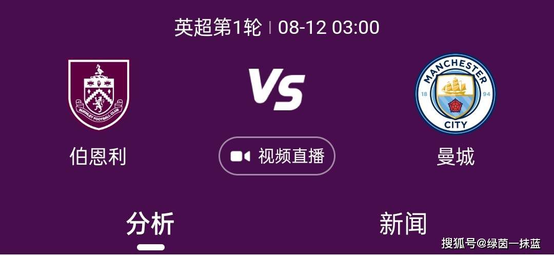 日本96在线精品视频免费观看