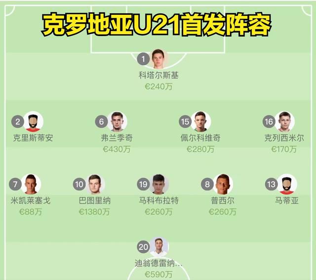 四虎影视国产精品一区二区