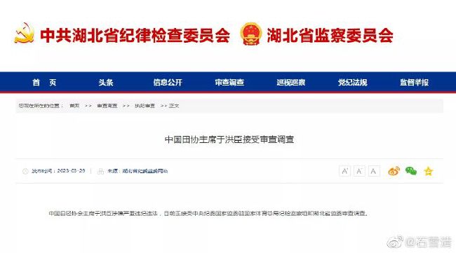 avav在线播放
