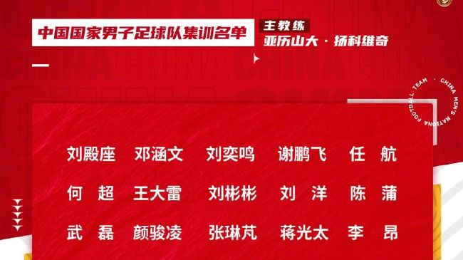 做恋人
