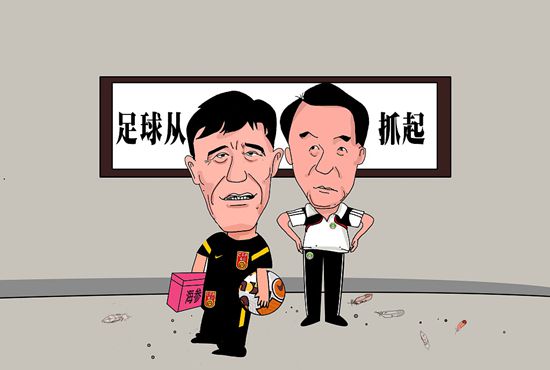 一色综合