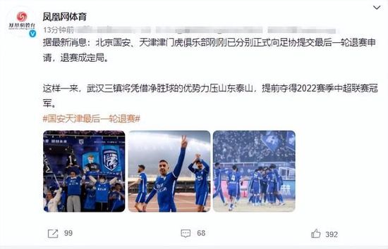 男人叉女人动态图