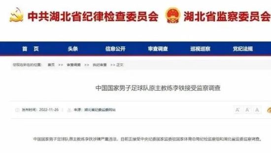 韩国大尺度电影催乳师2