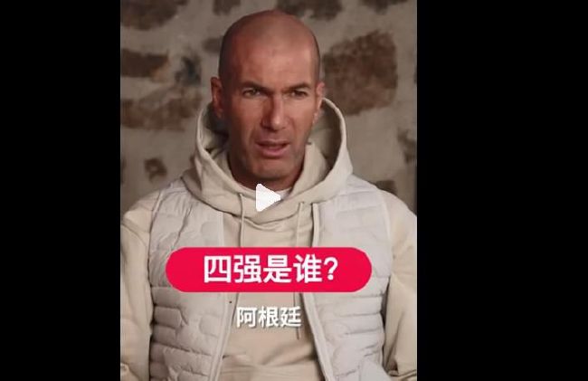 国产成人精品综合久久久久性色