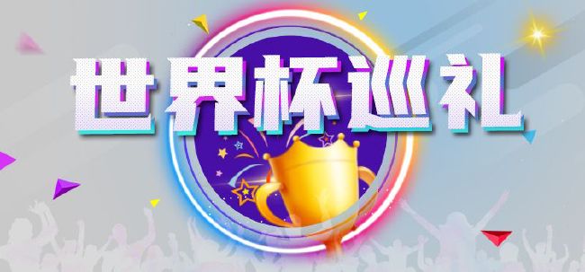 婷婷亚洲综合五月天在线