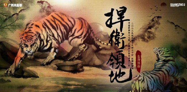 亚洲成a人在线观看