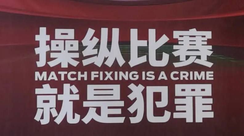 另类色区