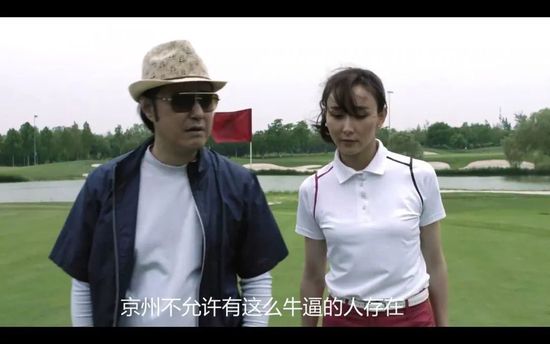 身体的秘密