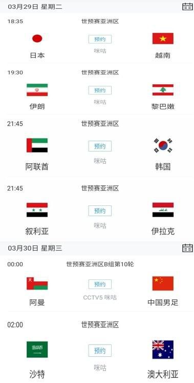 美女国产一区二区三区